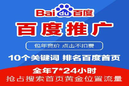 信息流广告制作：从文案到创意的演变